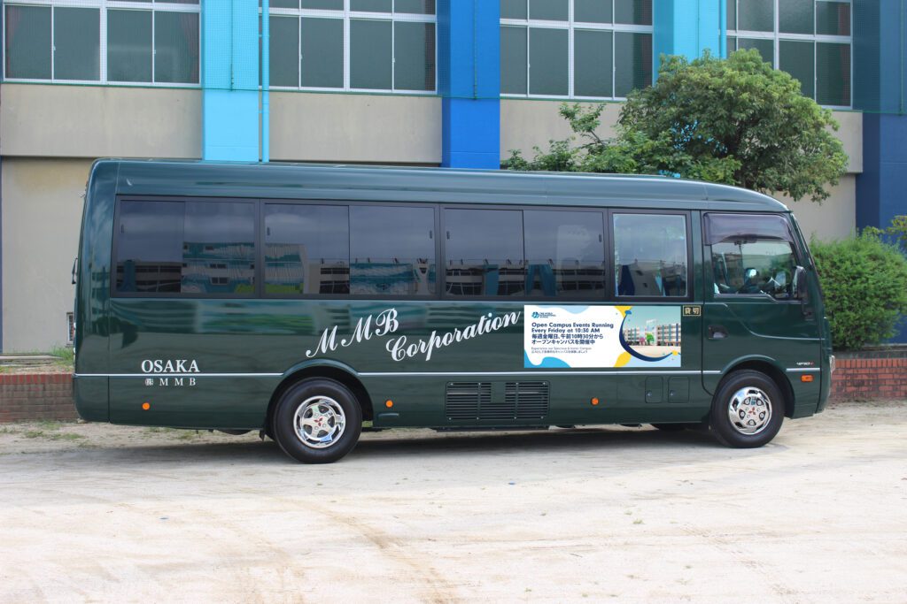 OWIS Osaka School bus, with branding