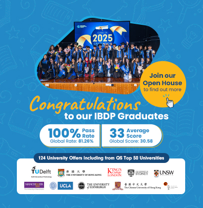 OWIS_NY_IBDPResultUniversity_MobileBanner_410x420